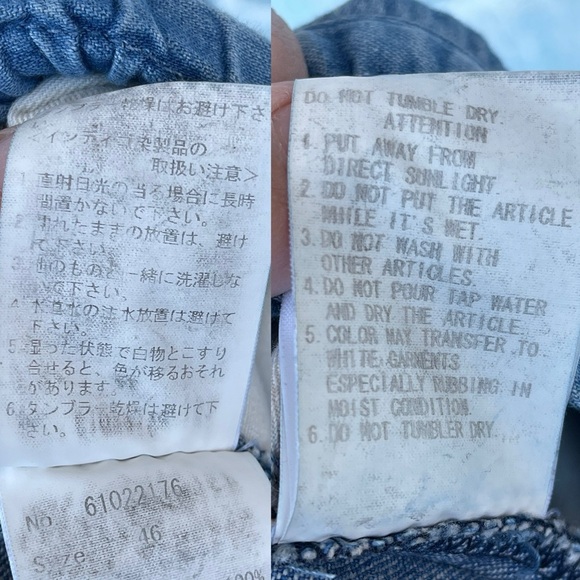 Maison Mihara Yasuhiro Denim Pants size 46/large - Picture 15 of 16